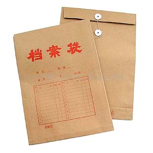2010081216493963545.jpg