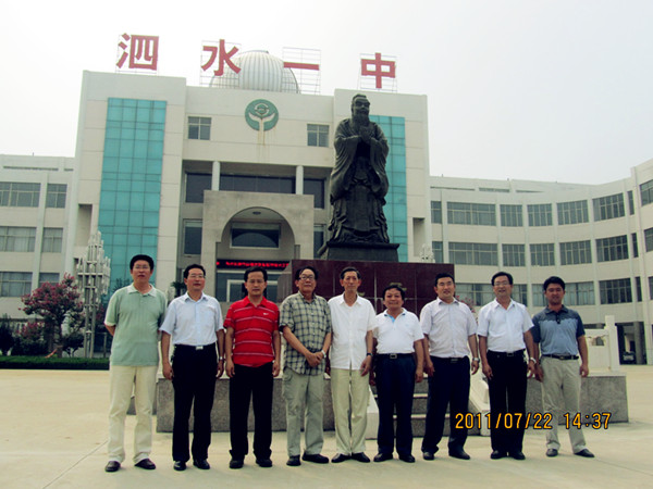 相龙 泗水一中孔晓倩照片 泗水