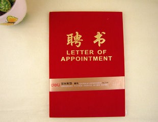 2012031313334974641.jpg