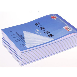 2013081416323165995.jpg